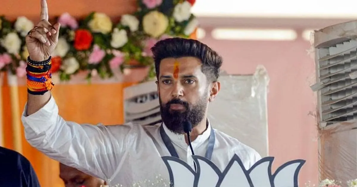 Chirag Paswan