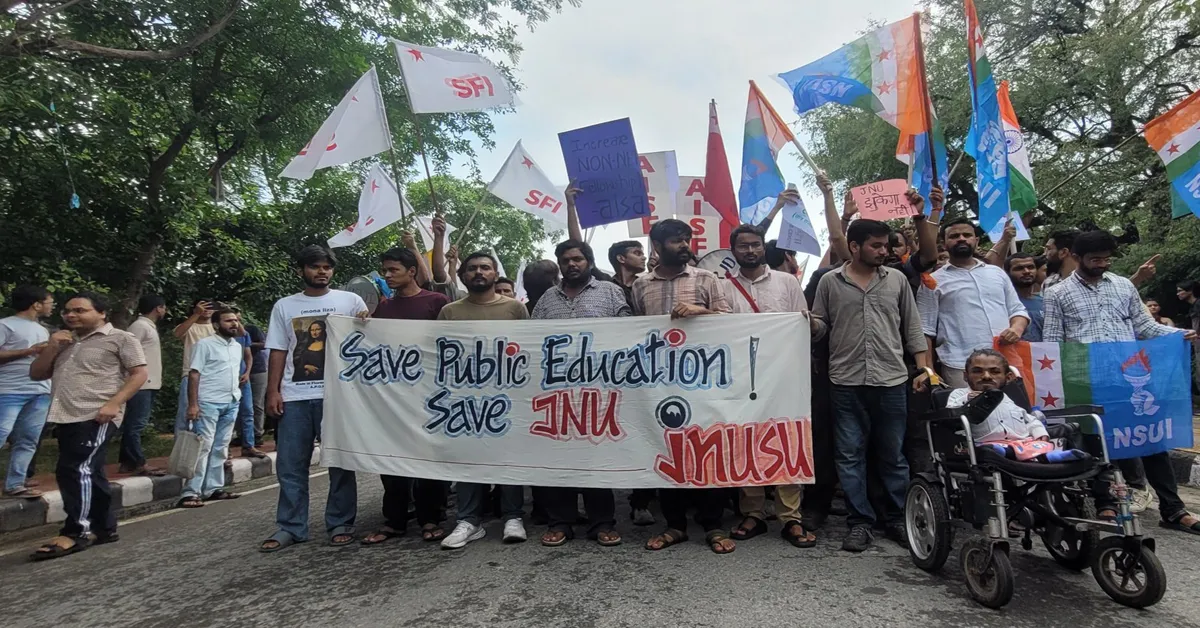 JNU