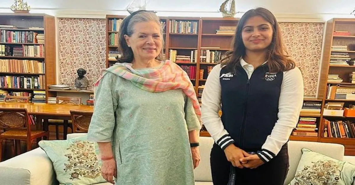 Manu Bhaker
