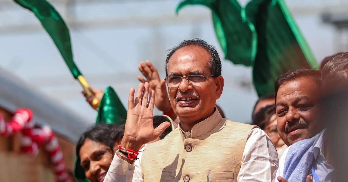 Shivraj Singh Chouhan Jharkhand