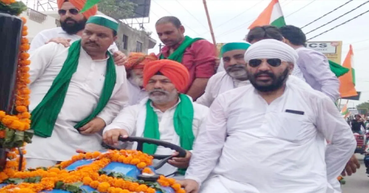Tractor Tiranga Yatra