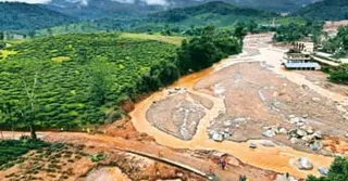 Wayanad Township