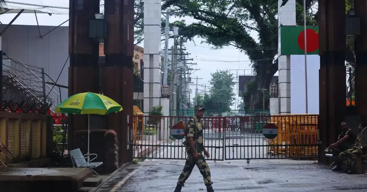 Assam