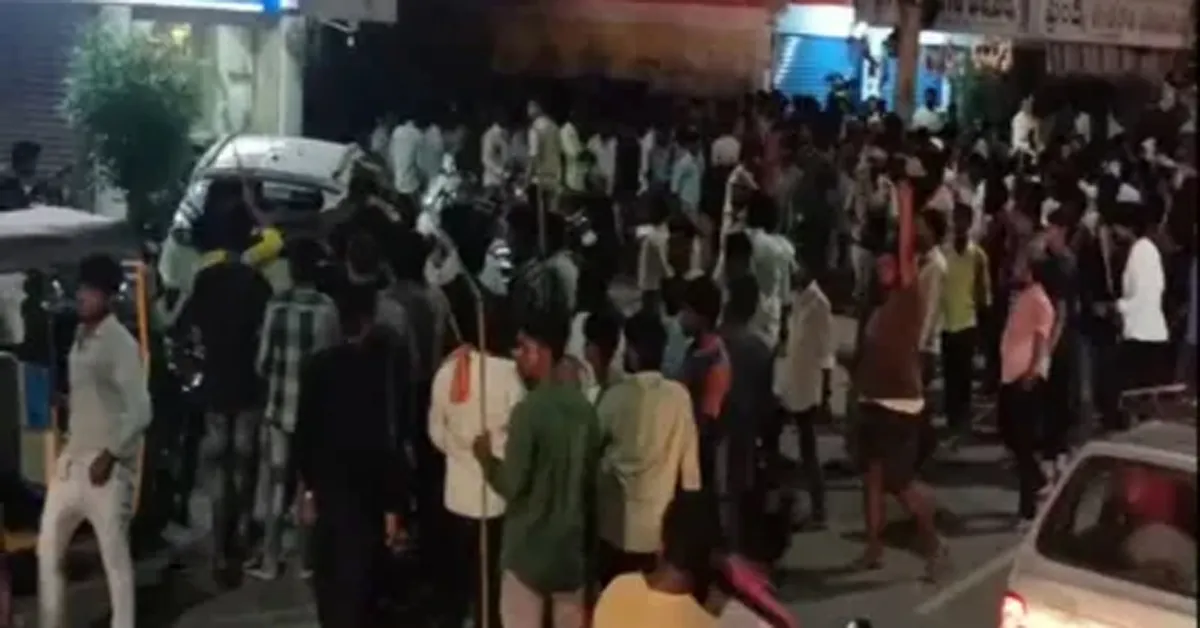 Bihar