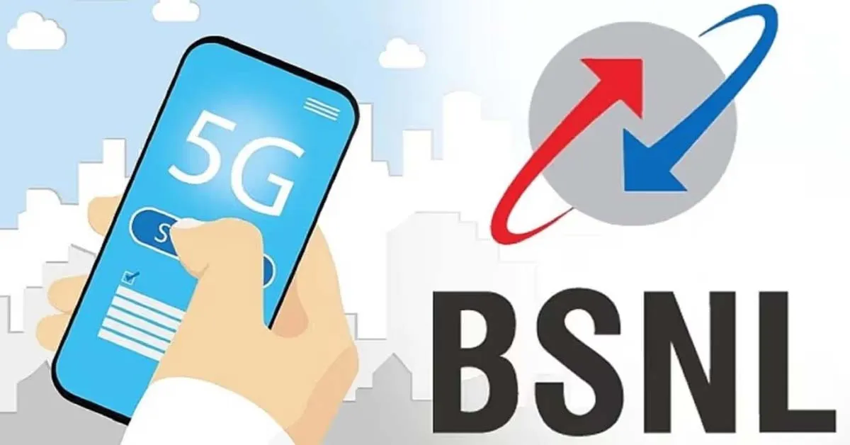 BSNL