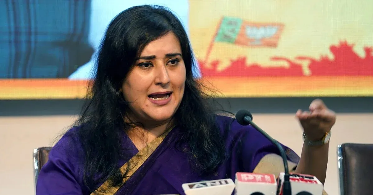 Bansuri Swaraj