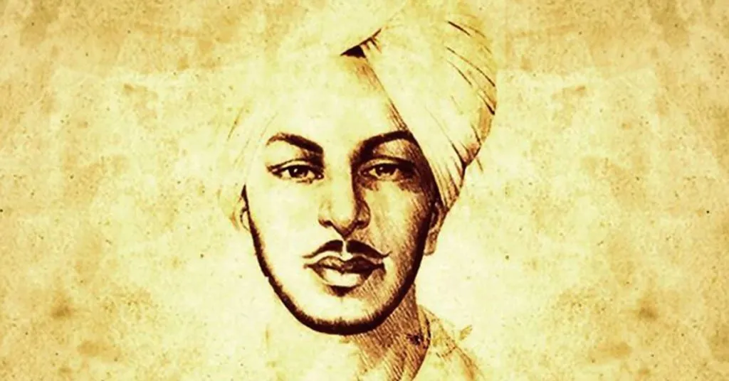 Bhagat Singh