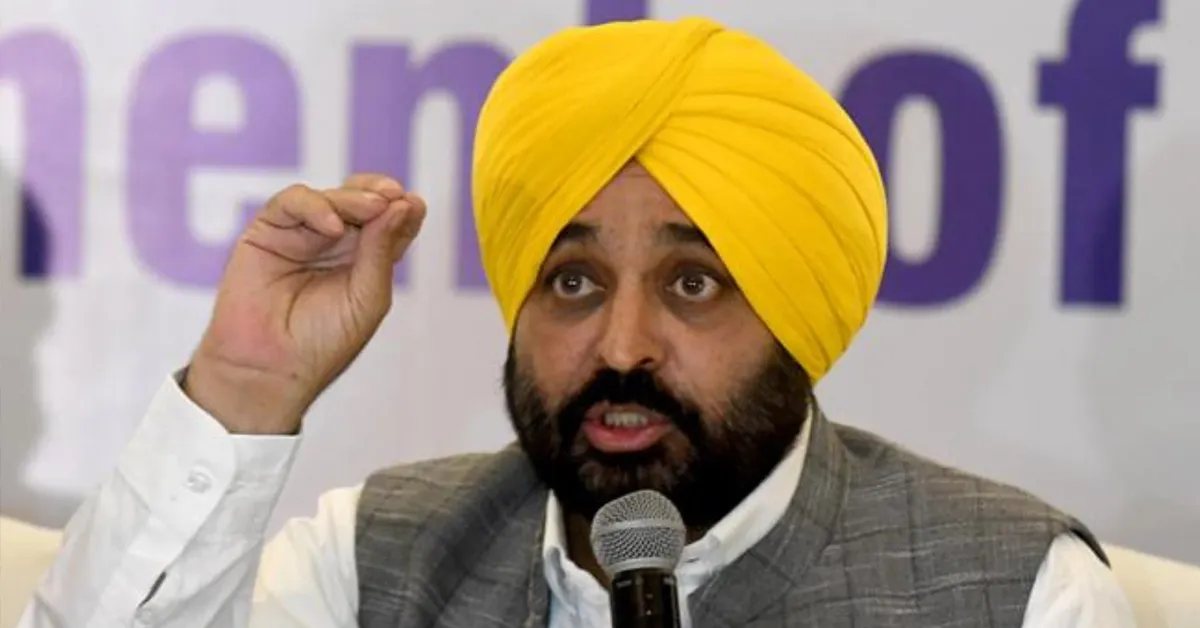 Bhagwant Mann