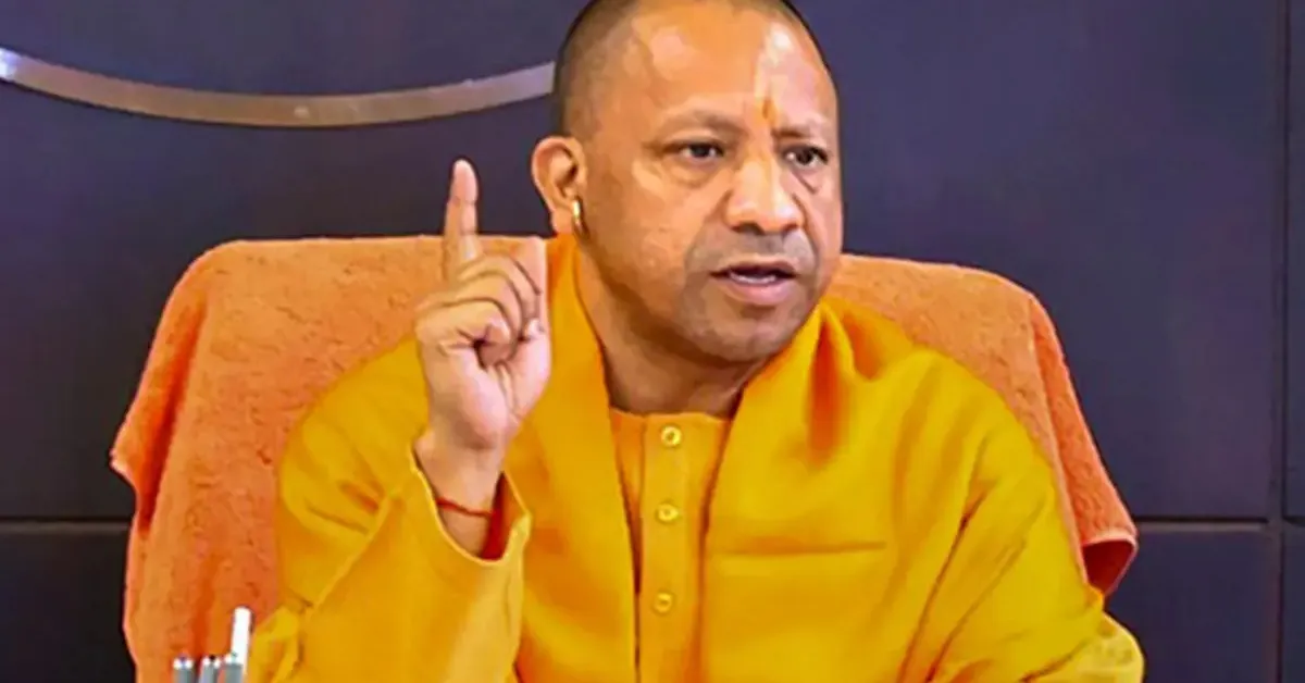 CM Yogi
