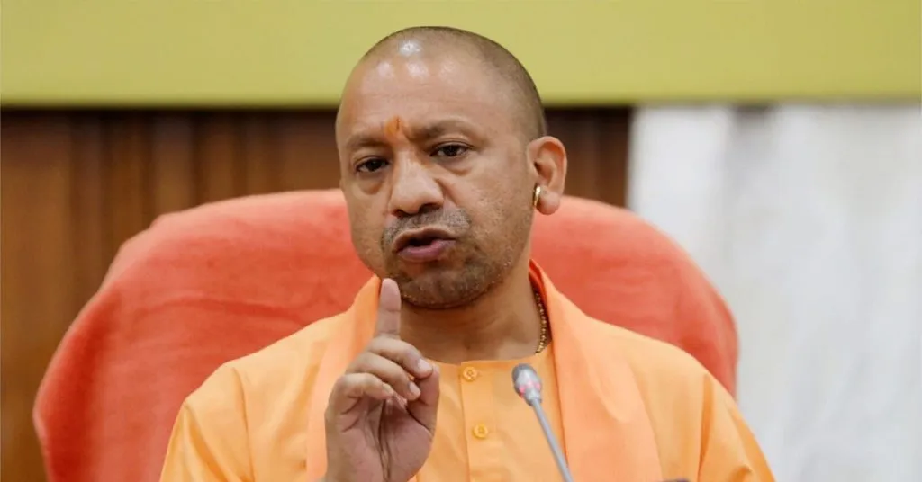 CM Yogi