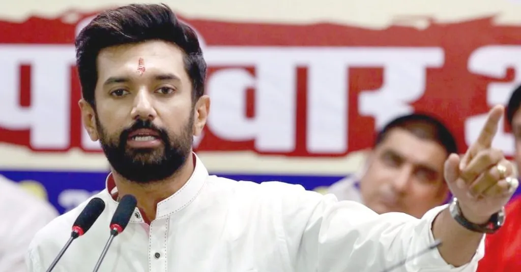 Chirag Paswan 1