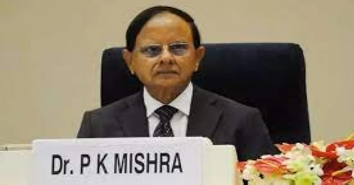 High-Level Task Force Meeting