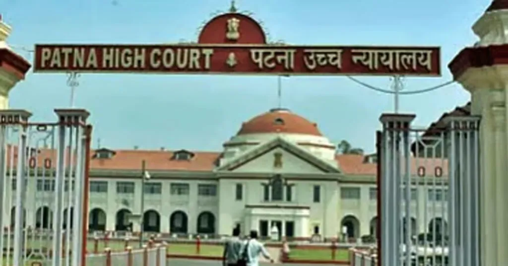 Gandhi Maidan Blast Case