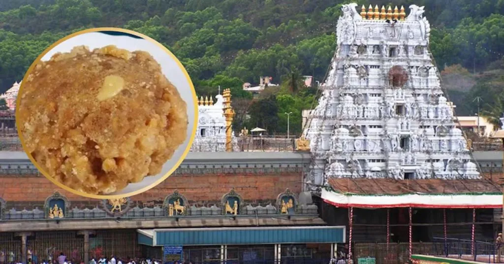 Tirupati bala Ji