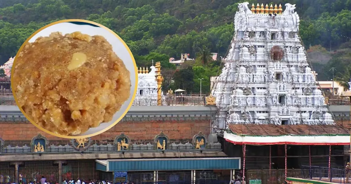 Tirupati bala Ji