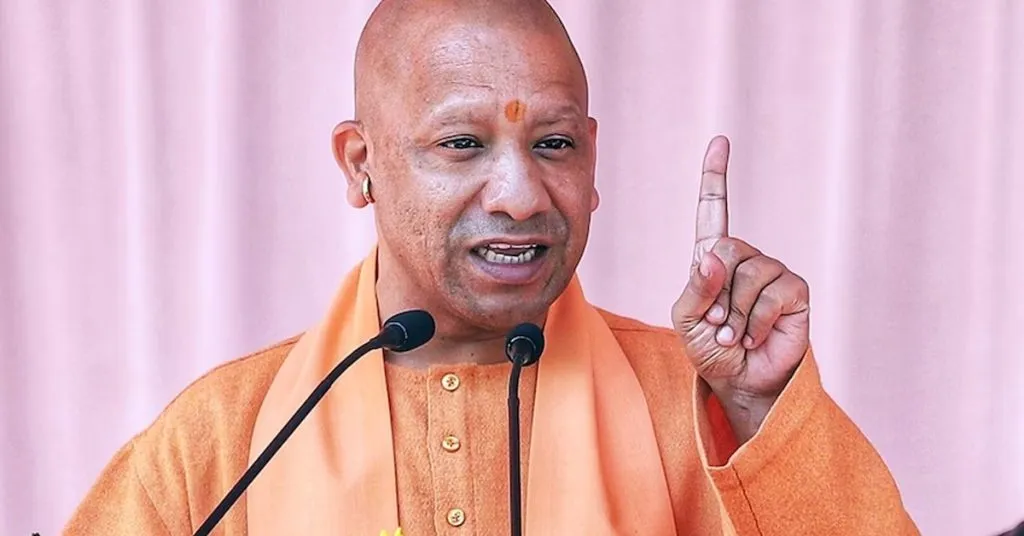 Jammu Kashmir CM Yogi