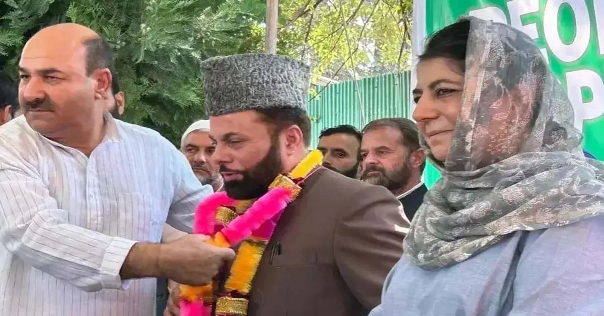 Jammu Kashmir PDP Salim Gilani