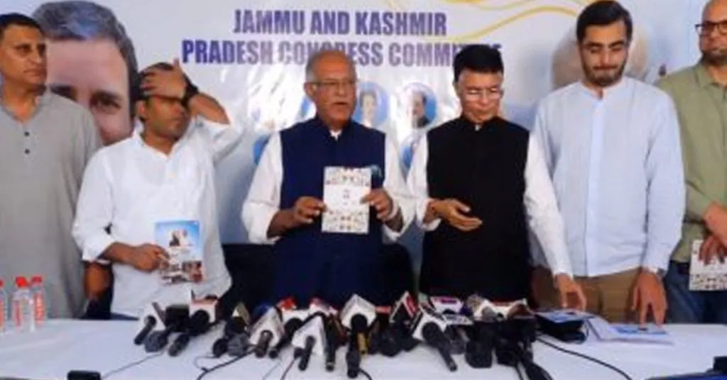 Jammu Kashmir Politics