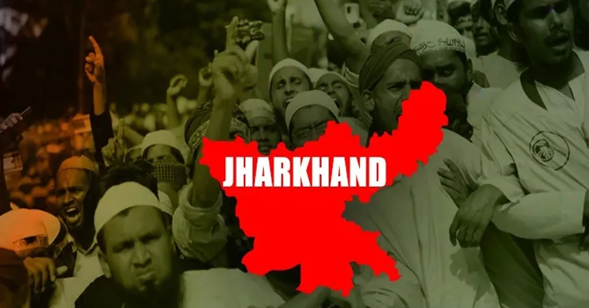 Jharkhand