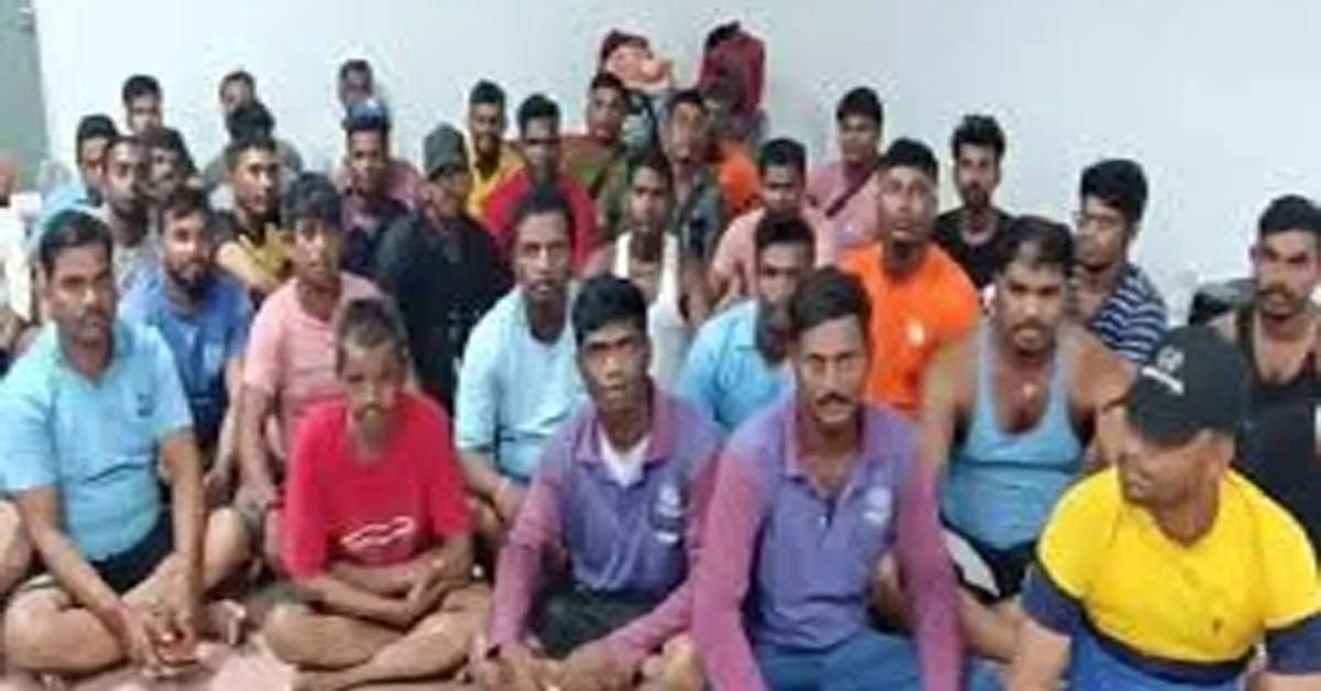 Malaysia Jharkhand