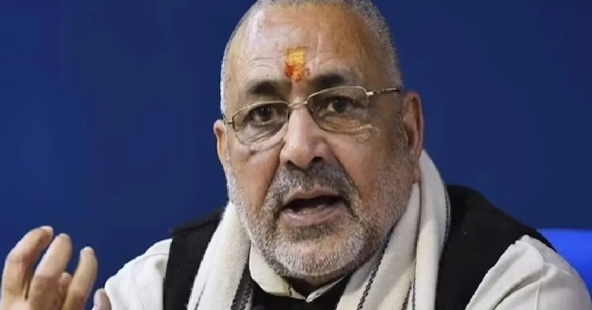 One Nation Giriraj singh