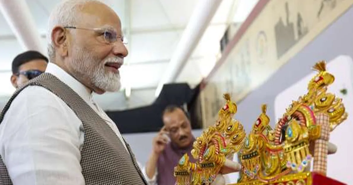 PM Modi