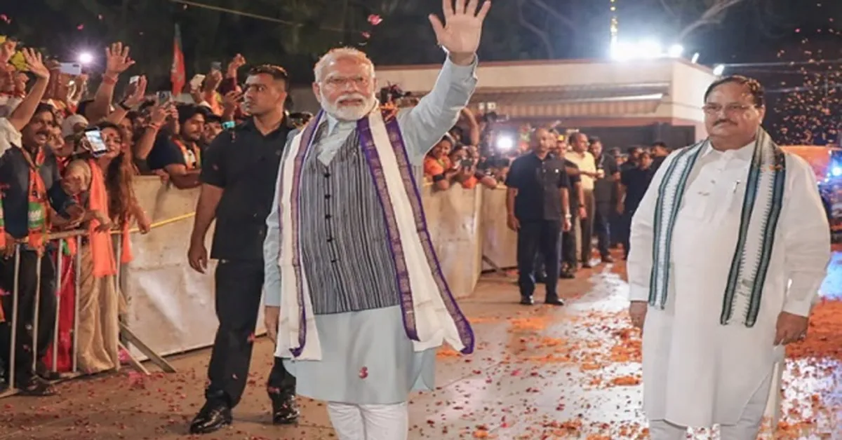 PM Modi
