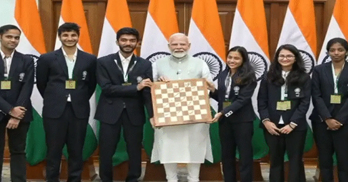 PM Modi Chess Olympiad