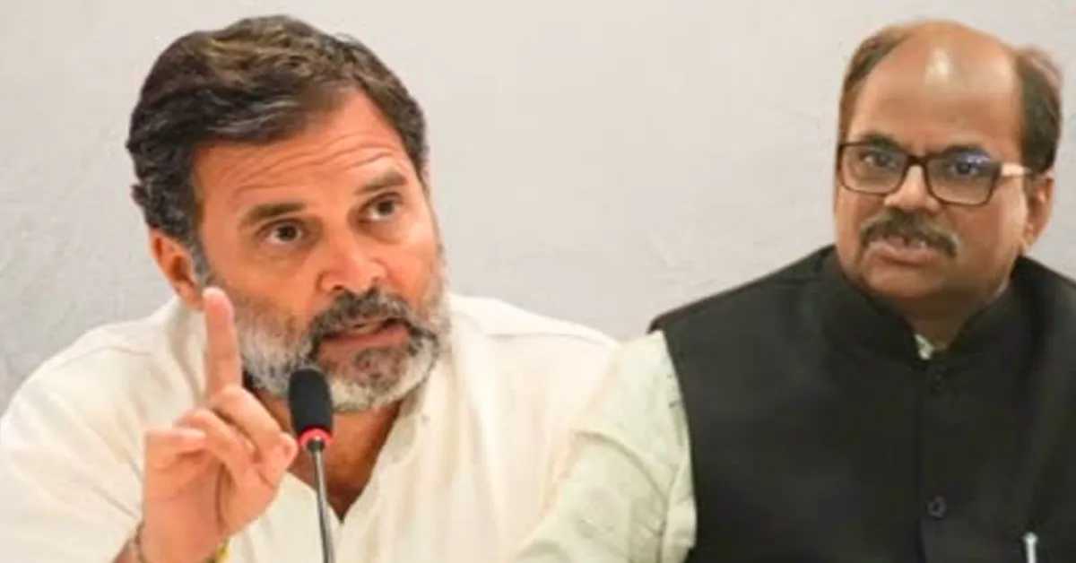 Rahul Gandhi