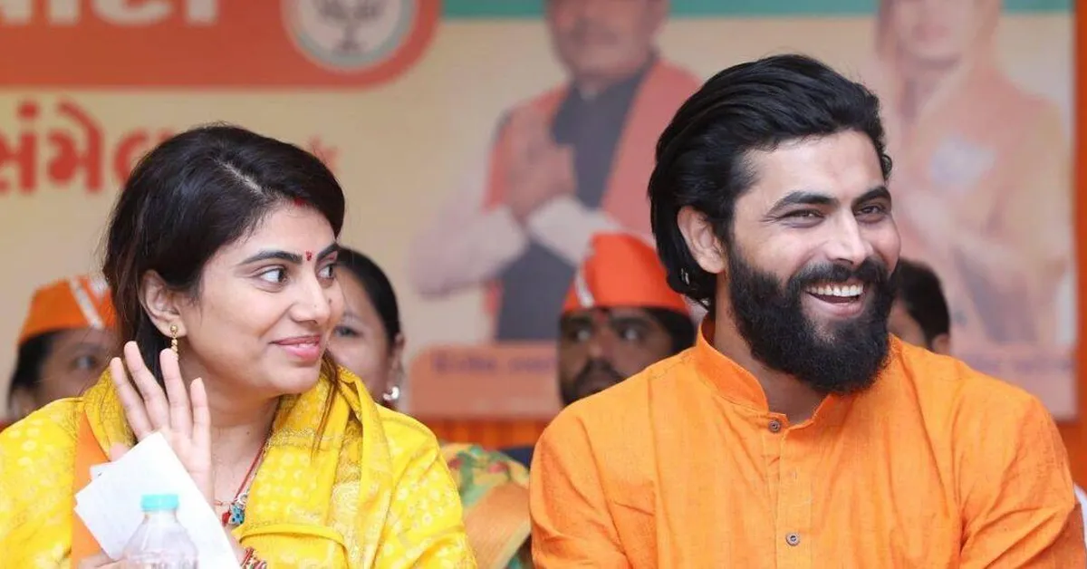 Rivaba Jadeja Big Statement