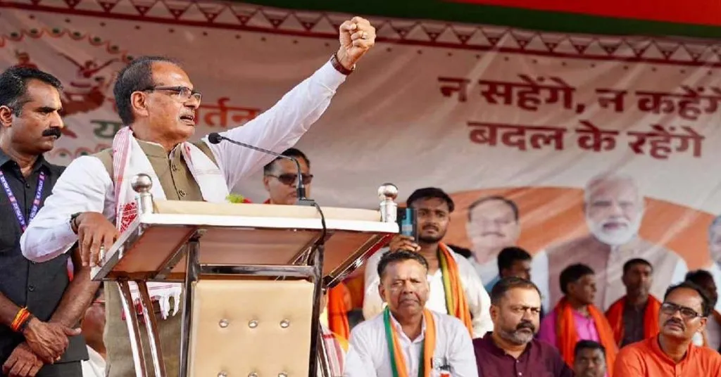 Shivraj Singh Chauhan