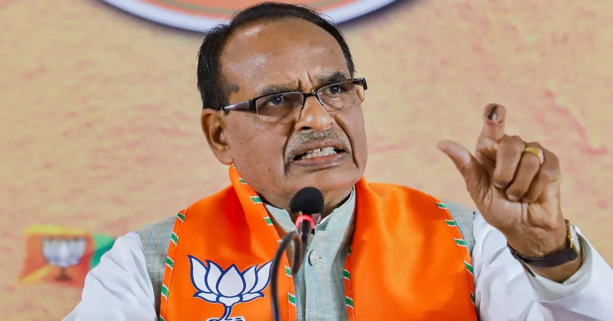 Shivraj Singh Chouhan