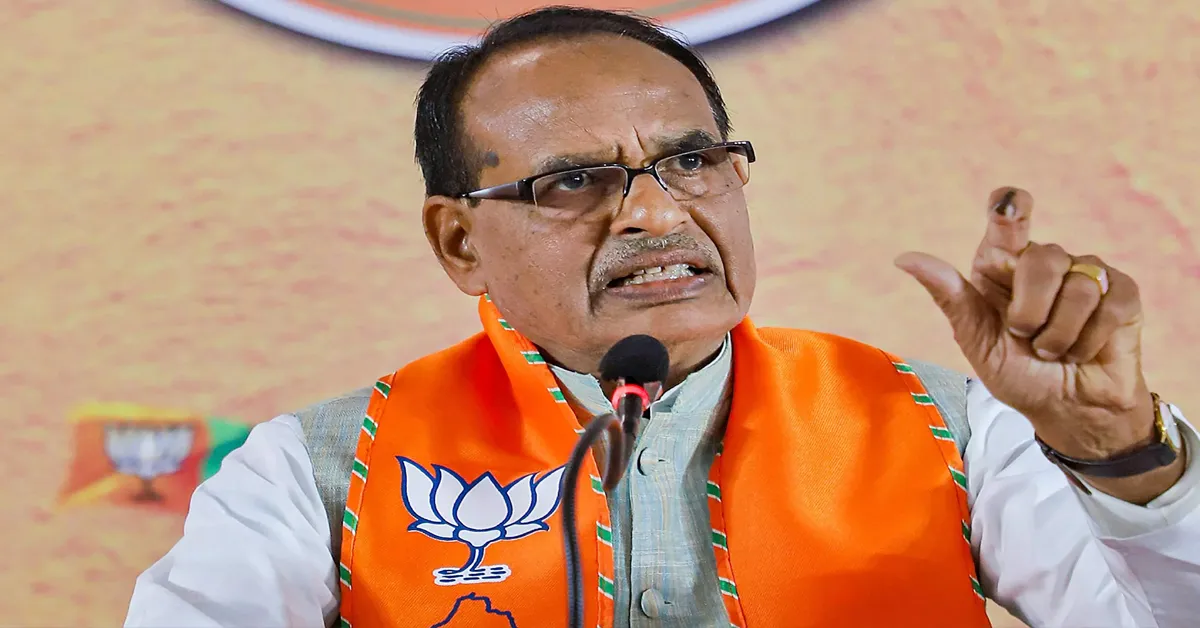 Shivraj Singh Chouhan