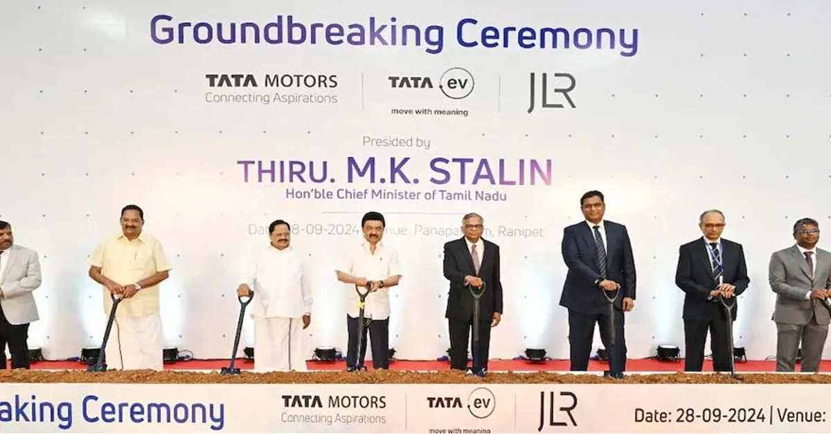 Tata Motors