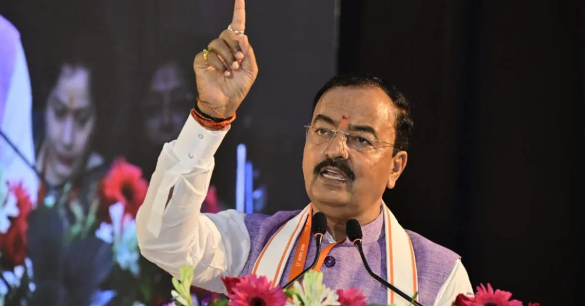 UP Politics Keshav Prasad Maurya