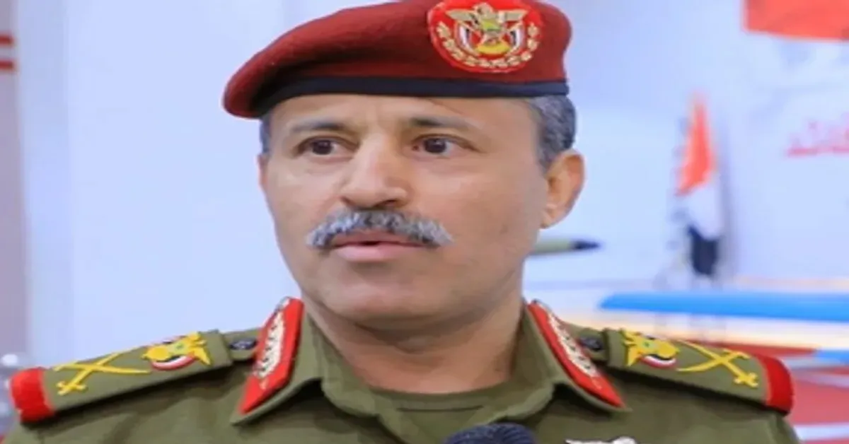 Yemen