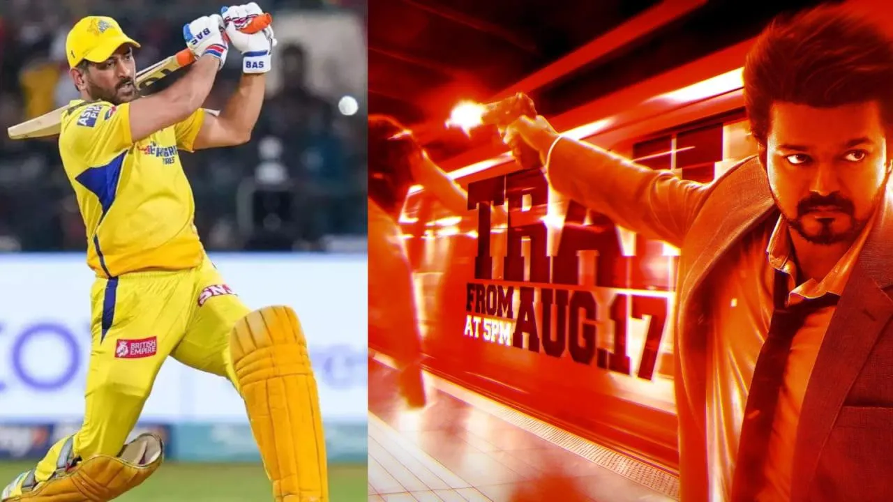 dhonigoatmovie d