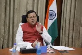 CM Dhami
