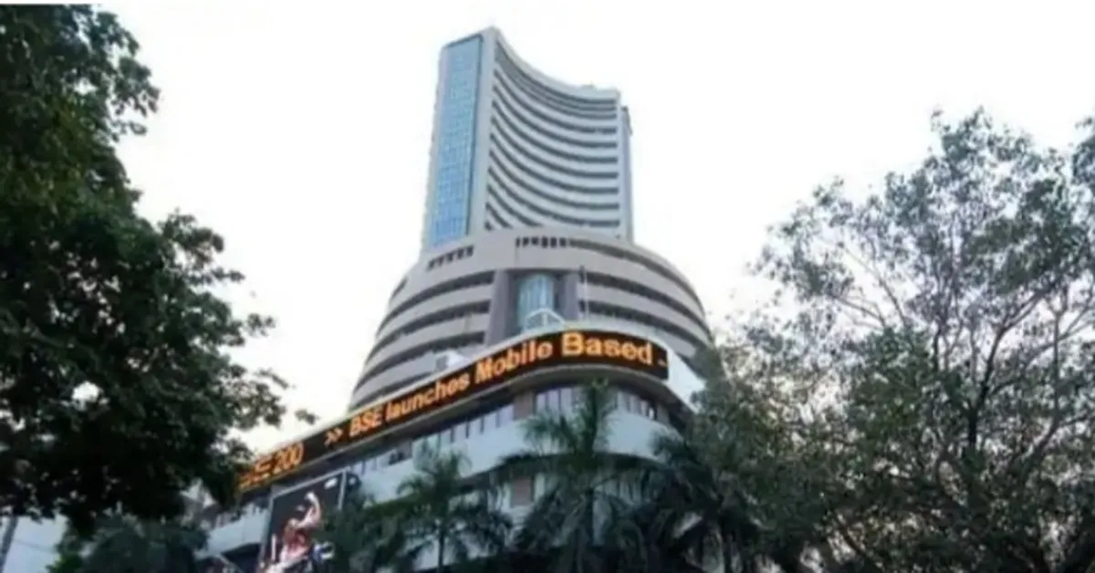 Share Market Latest News