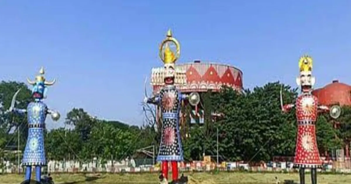 Dehradun