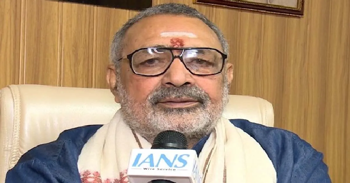 Giriraj Singh