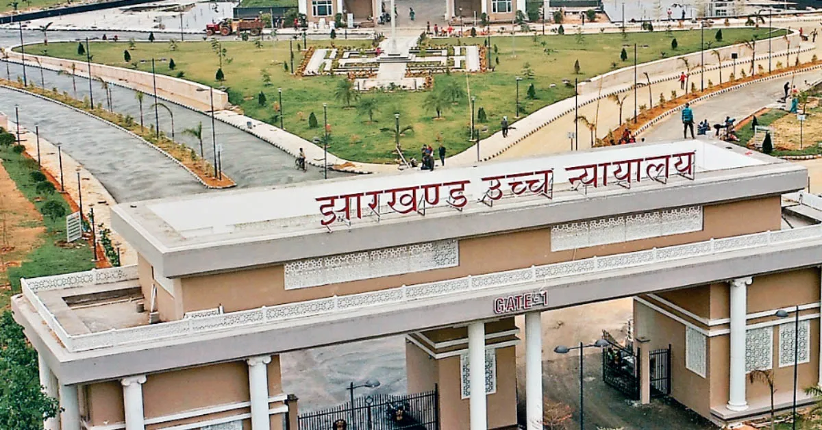 Jharkhand High Court