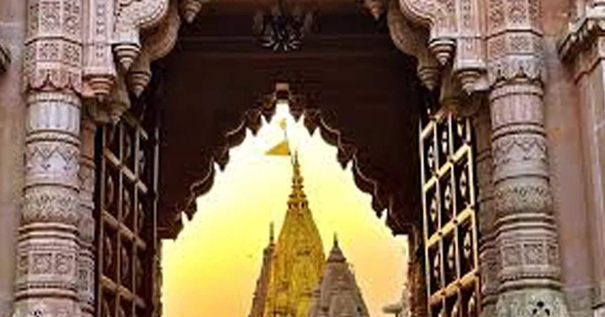 Kashi Vishwanath Temple