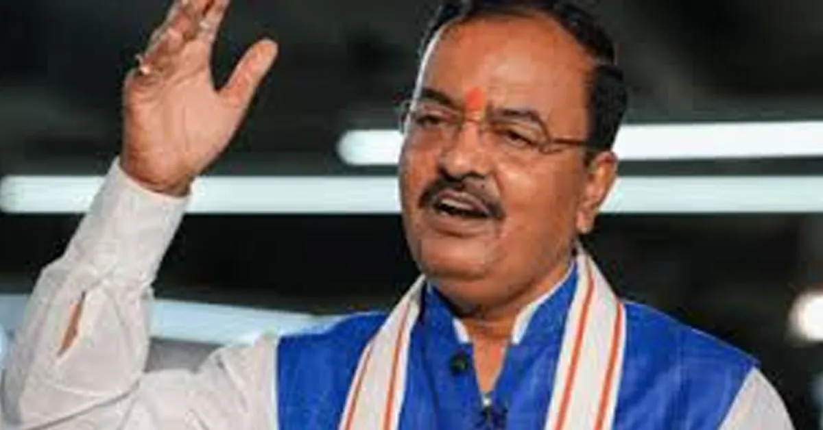 Keshav Prasad Maurya