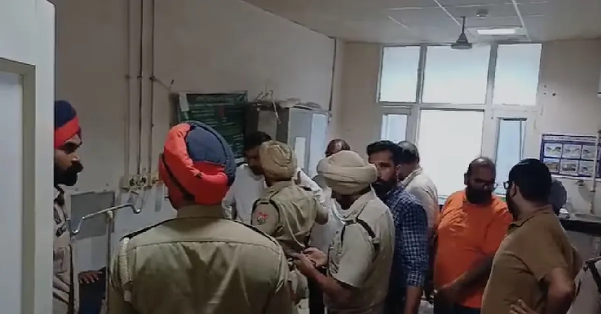Punjab