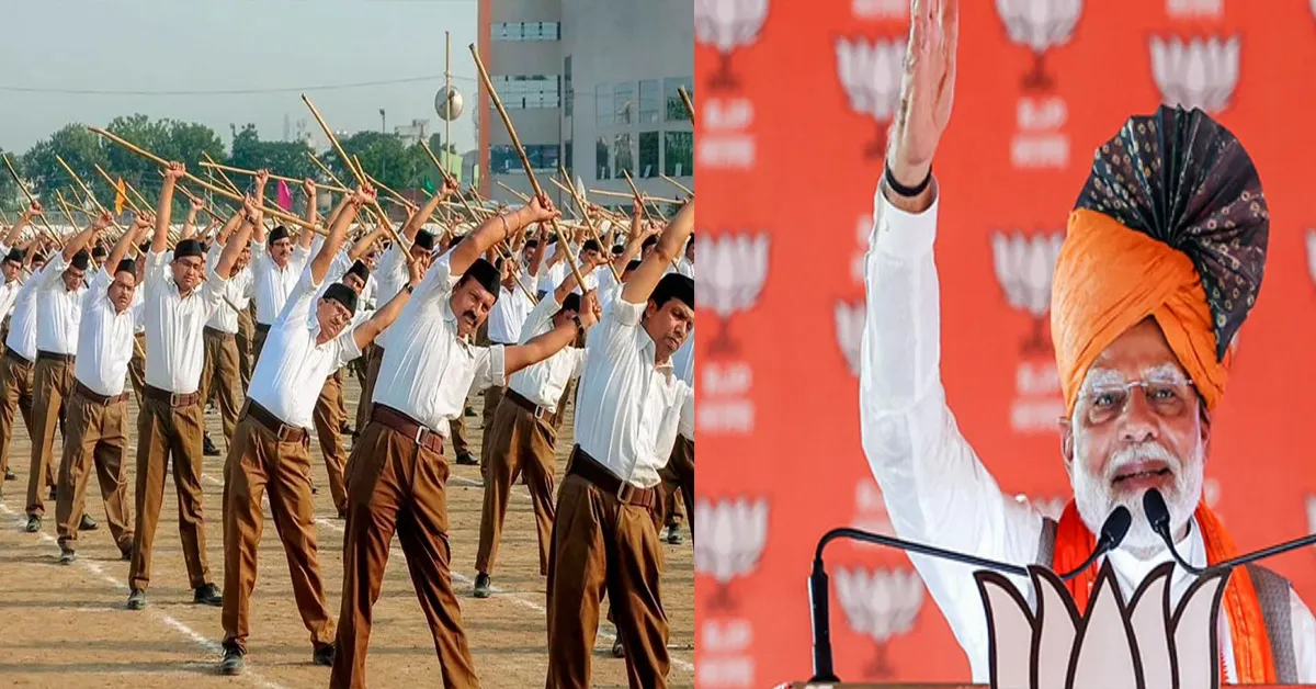 RSS Chief Mohan Bhagwat
