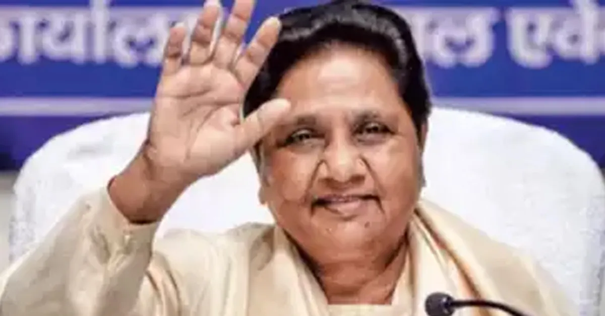 UP Politics Mayawati