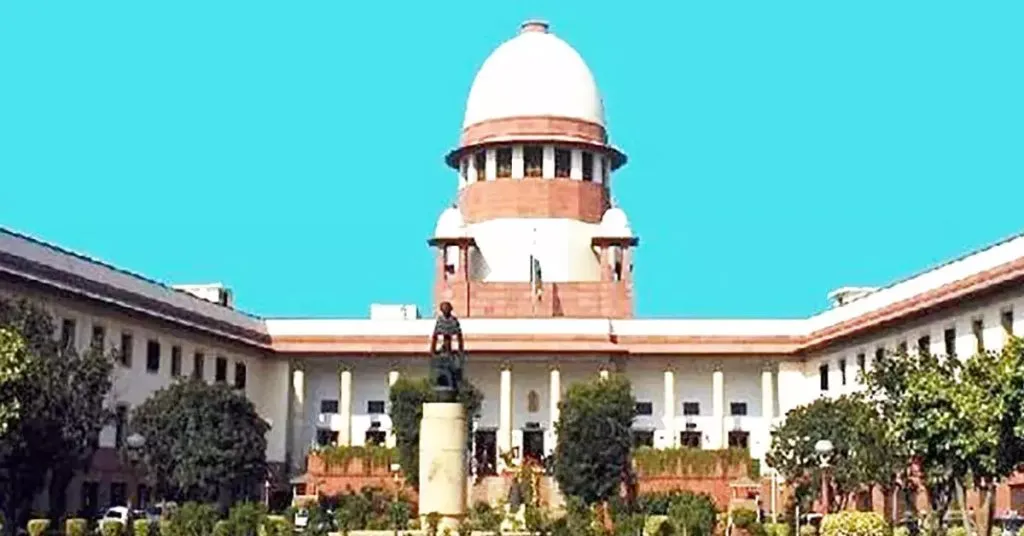 supreme court