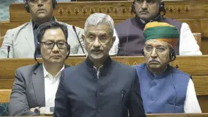 राज्यसभा ने बॉयलर्स बिल 2024 को दी मंजूरी
