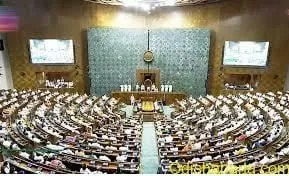 Parliament Winter Session: लोकसभा की कार्यवाही 27 नवंबर तक स्थगित